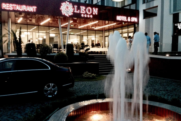 Leon Hotel & Spa (Arad)